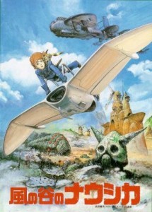 Nausicaä della Valle del vento